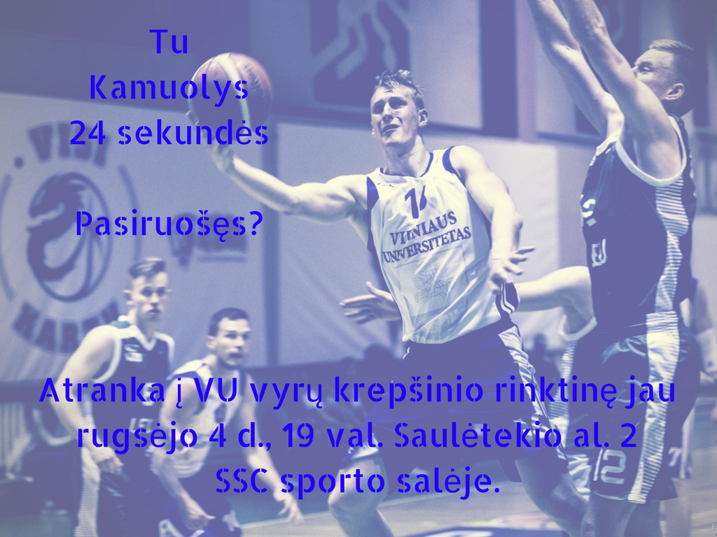 VU krepšinio rinktinė